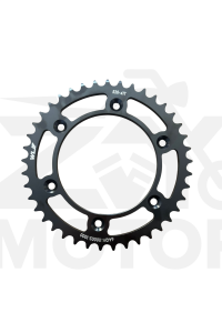 Cf Moto 450Sr Arka Zincir Dişlisi 41T